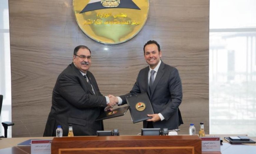 توقيع بروتوكول تعاون بين معلومات الوزراء ومركز دراسات الشرق الأوسط لتعزيز الأبحاث المشتركة