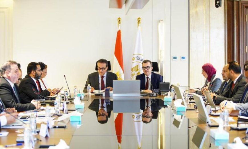 اجتماع وزيري الصحة والتخطيط لمناقشة الخطة الاستثمارية لوزارة الصحة لعام 26/27