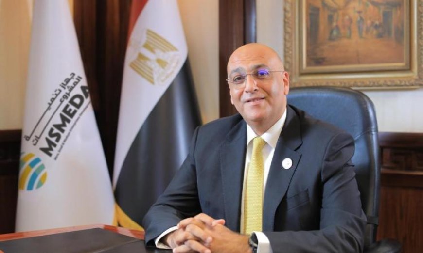 باسل رحمي يؤكد مشاركة جهاز تنمية المشروعات كضيف شرف في معرض تونس