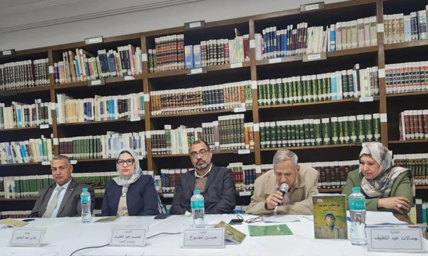 تسليط الضوء على مناقشة رواية من الظلام يعودون في الفعاليات الثقافية العليا