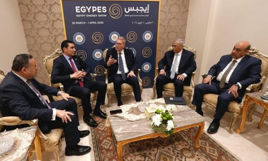 مؤتمر مصر الدولي للطاقة يناقش تمكين وتأهيل الكفاءات الشابة بمشاركة 5 وزراء