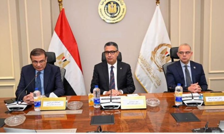 وزراء التموين والزراعة والاستثمار يجتمعون لتعزيز استقرار الأسواق في خطوة هامة