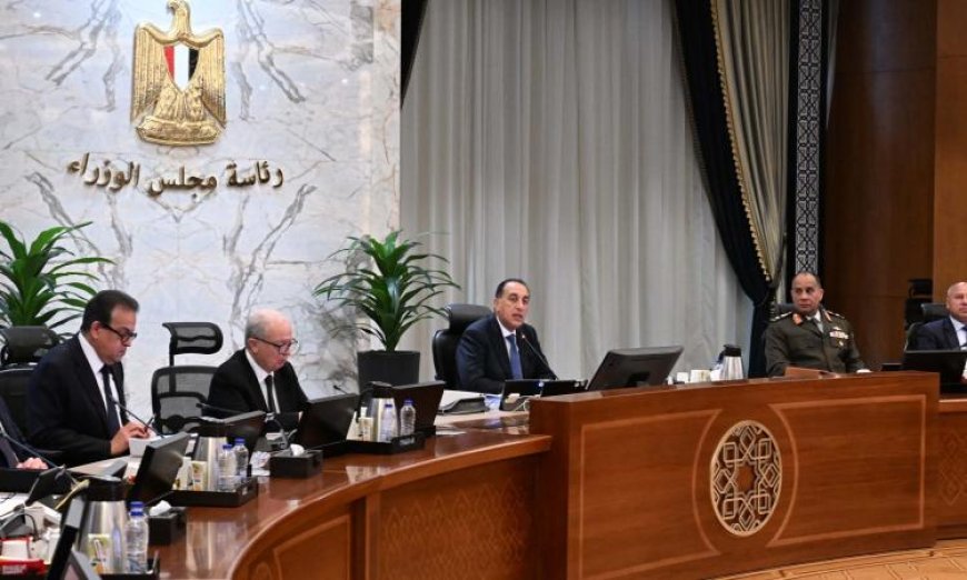 مجلس الوزراء يعلن عن إغلاق المحلات من 10 إلى 13 أبريل الساعة 11 مساء