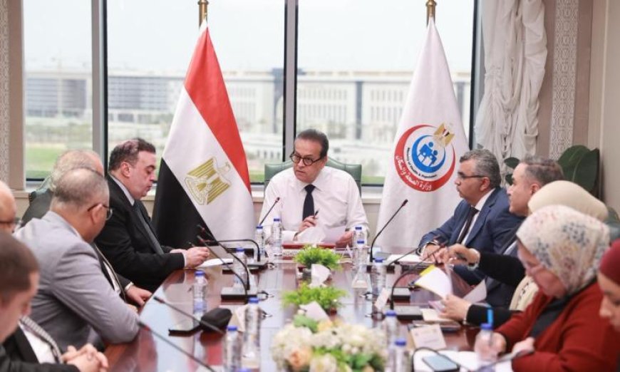وزير الصحة يعلن عن تقدم إنشاء مستشفى هليوبلس الجديدة بالتعاون مع سان دوناتو