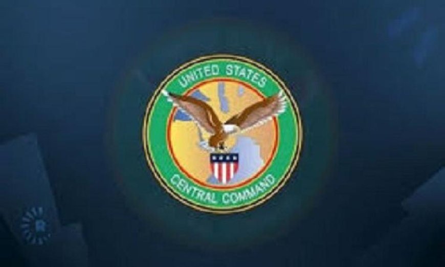 القيادة المركزية الأمريكية تكشف عن تنفيذ أكثر من 12000 عملية جوية هجومية في إيران