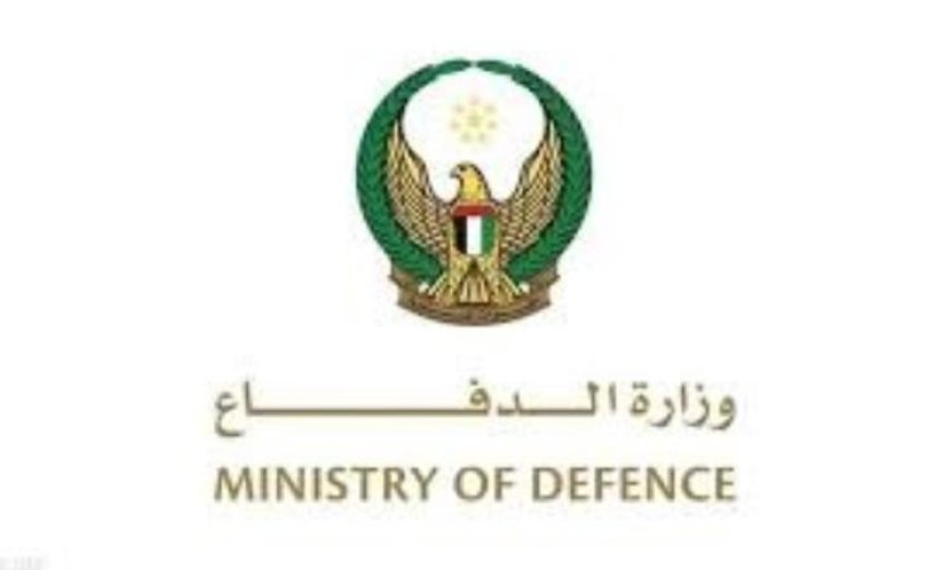 الدفاعات الجوية الإماراتية تتصدى لهجوم بصواريخ باليستية وطائرات مسيرة