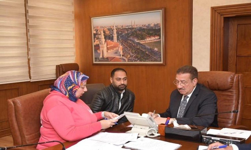 محافظ بورسعيد يناقش شكاوى ومطالب المواطنين ويصدر تكليفات عاجلة لحل القضايا الملحة