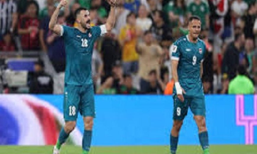 أسود الرافدين يتأهلون ويكملون عقد المنتخبات العربية في مونديال 2026