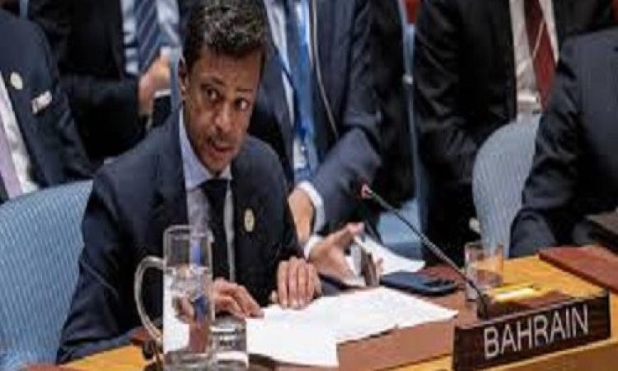 مشروع قرار جديد لمجلس الأمن لتعزيز أمن الملاحة في مضيق هرمز