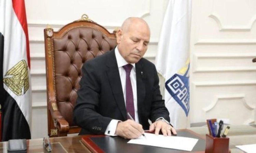 تعليق الدراسة في محافظة القاهرة اليوم الخميس بسبب الطقس السيء