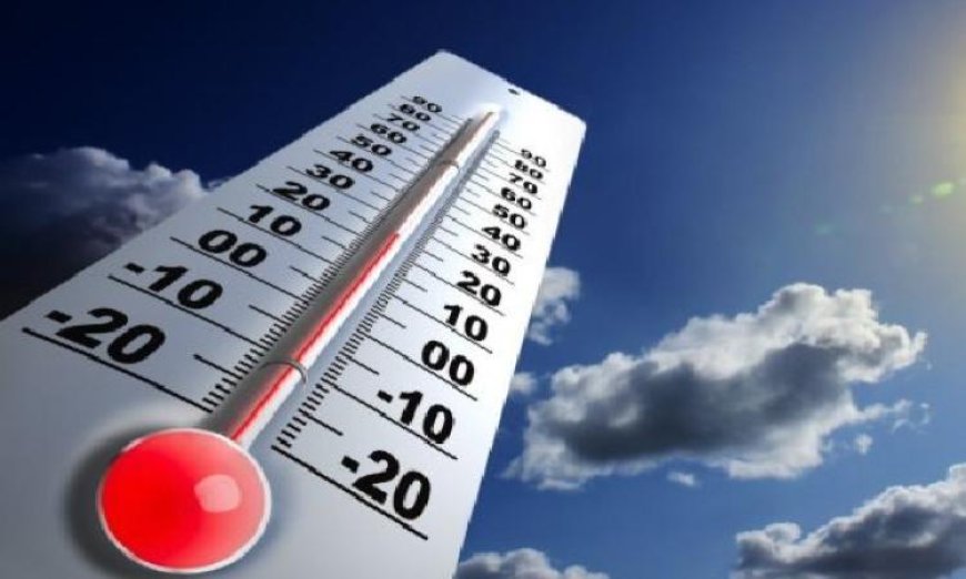 توقعات طقس الغد: صباح بارد نهار دافئ على معظم المناطق مع أدنى درجة حرارة 14 درج