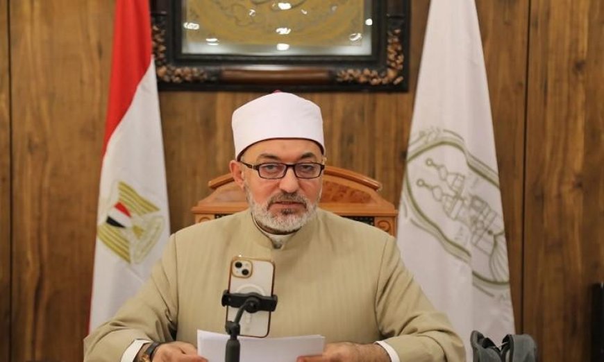 مفتي الجمهورية يؤكد أن التعليم هو أساس بناء المجتمعات القوية