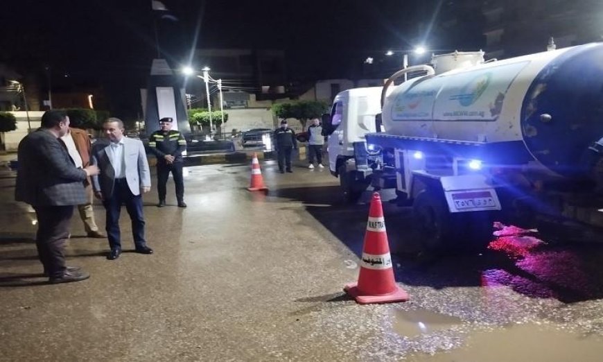 محافظ المنوفية يواصل جهوده الميدانية لشفط مياه الأمطار في شبين الكوم