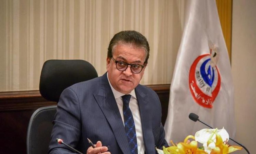 وزير الصحة يكشف تداعيات موجة الطقس السيئ على الصحة العامة لمدة يومين