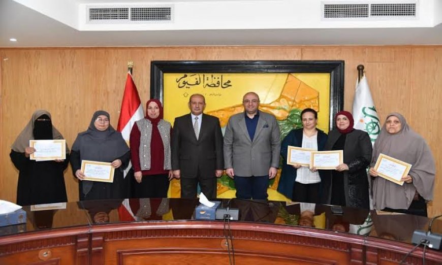 محافظ الفيوم يحتفي بالأمهات المثاليات في الديوان العام والوحدات المحلية