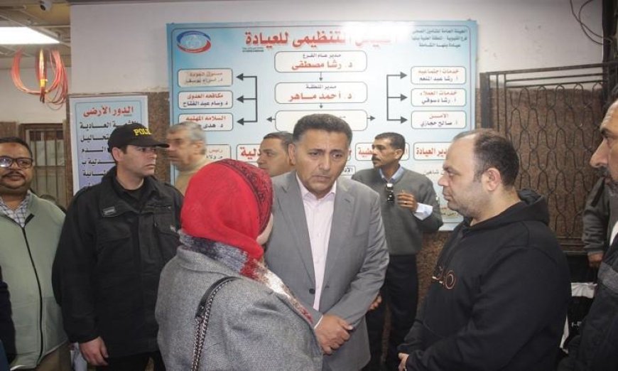 محافظ القليوبية يقوم بجولة تفقدية في عيادات التأمين الصحي بمدينة بنها