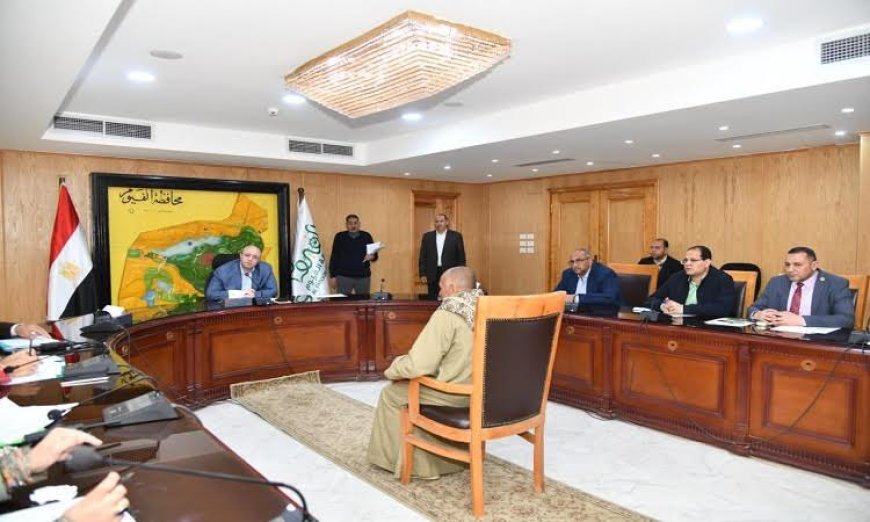 محافظ الفيوم يأمر بدراسة احتياجات أهالي قرية منشأة الأمير في إطسا