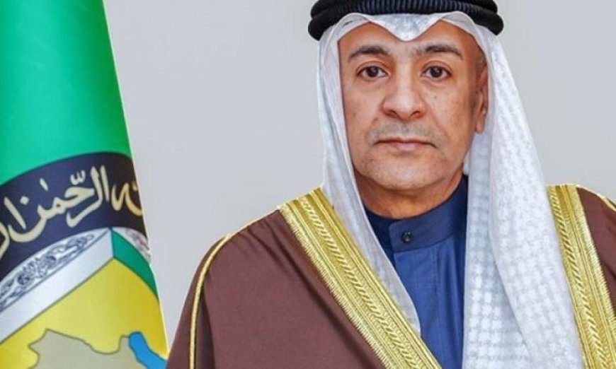 أمين عام مجلس التعاون الخليجي يكشف عن تخطي السلوك الإيراني في الخليج لجميع الحدود