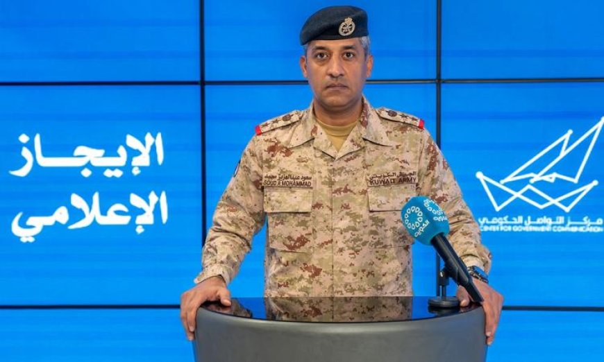 الدفاع الكويتية تكشف عن رصد صاروخين جوالين و13 مسيرة معادية في الـ24 ساعة الأخيرة