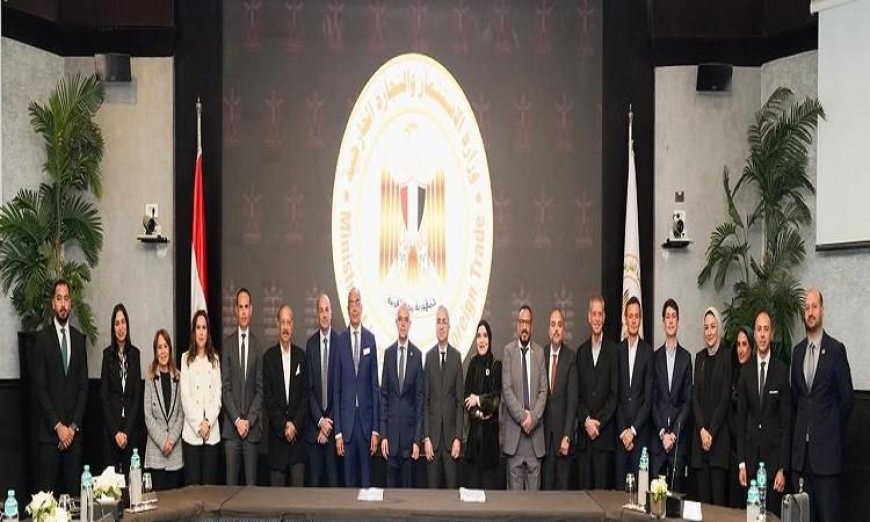 وزير الاستثمار يشارك في توقيع اتفاقية تسوية مع المساهمين الرئيسيين في شركة مصر إيطاليا