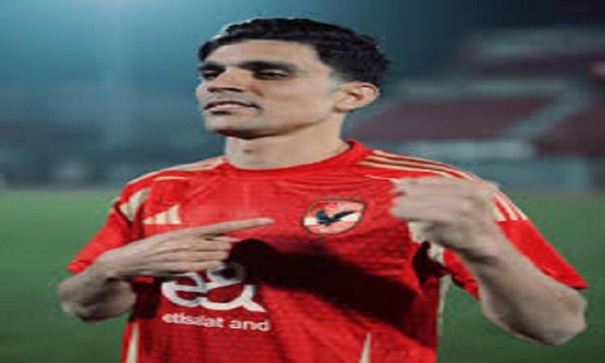 الأهلي يستعد لاتخاذ قرار بشأن مغادرة أشرف بن شرقي في الصيف القادم