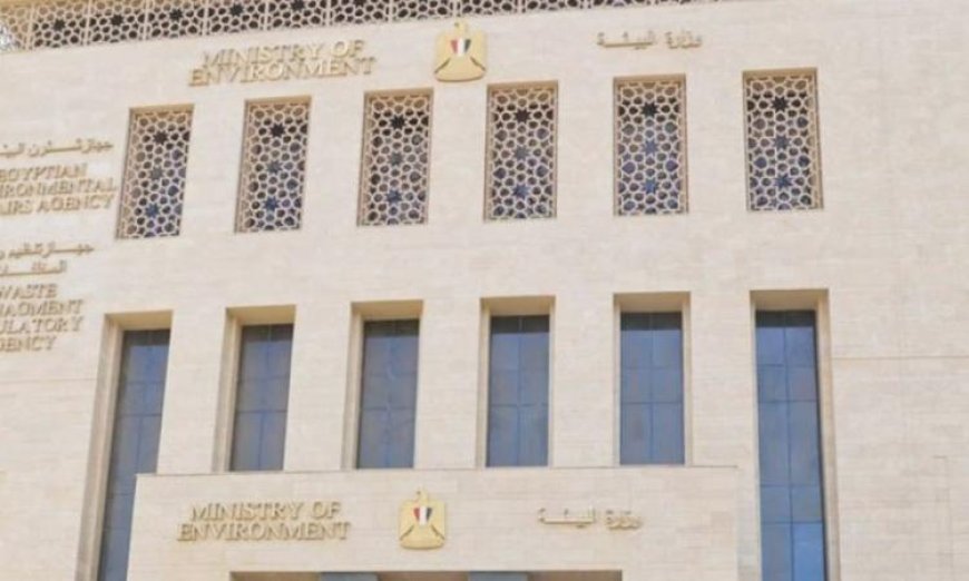 التنمية المحلية والبيئة تعزز استدامة إدارة المخلفات في البلاد