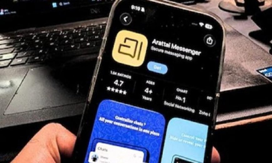 تطبيق Arattai يقدم ميزة جديدة لتحويل الصور إلى ملصقات بشكل مبتكر