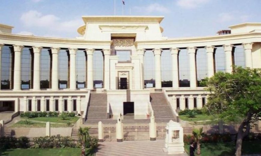 الدستورية تحظر التمييز بين الرجل والمرأة في الحصول على مزايا عند ترك الخدمة