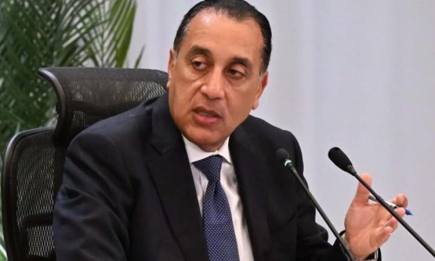 رئيس الوزراء ينطلق في جولة تفقدية مثيرة داخل الشركات الصناعية في بنها