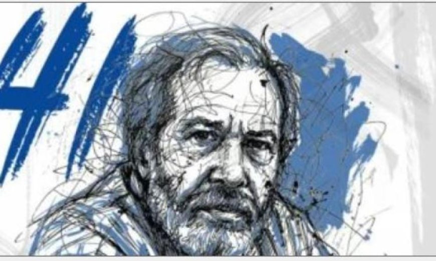 ختام مهرجان المسرح العالمي في دورته الـ 41 بأكاديمية الفنون اليوم