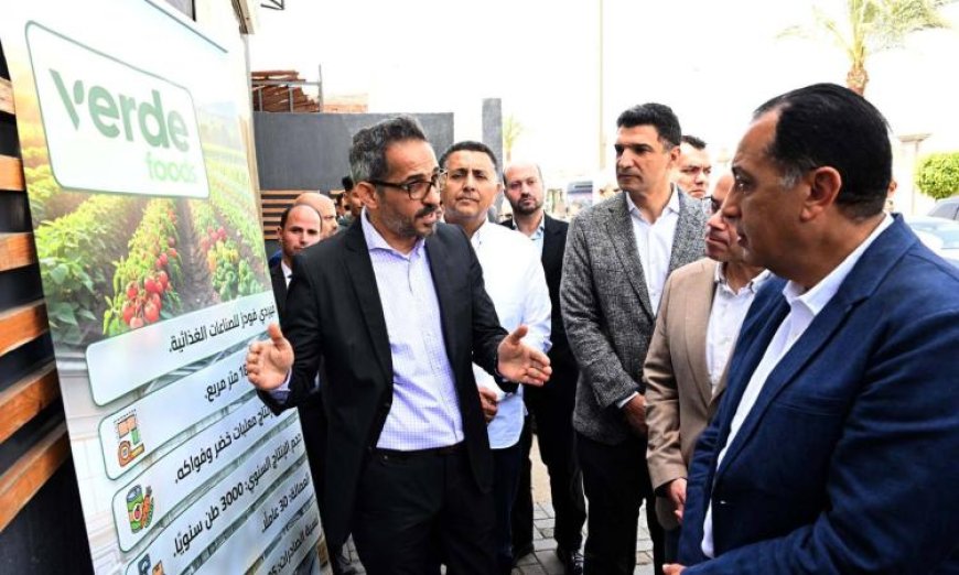 رئيس الوزراء يقوم بجولة تفقدية في مصنع فيردي فودز للصناعات الغذائية مع صور حصرية