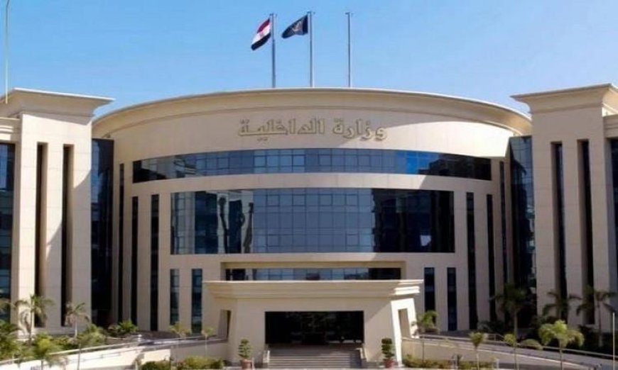 الأمن الاقتصادي يحقق إنجازًا بتوقيف 5190 قضية متنوعة في غضون 24 ساعة