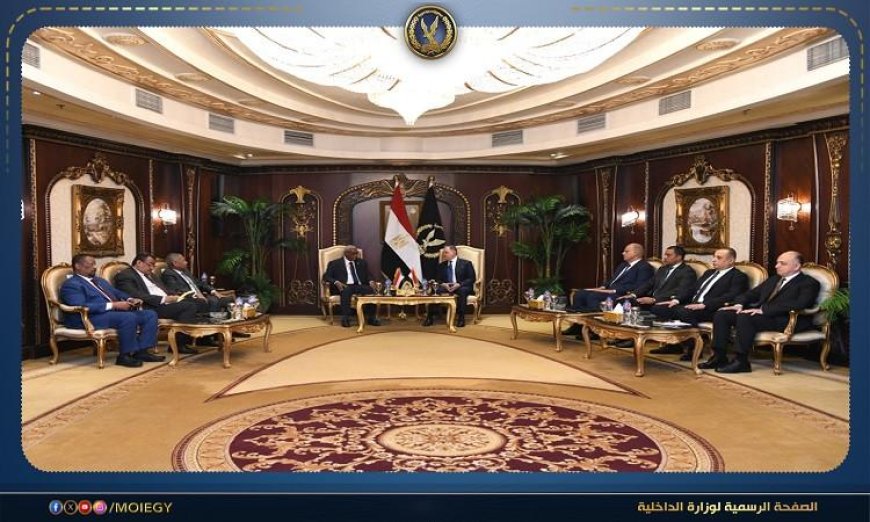 وزير الداخلية يبحث مع نظيره السوداني تعزيز التعاون في القضايا الأمنية المشتركة