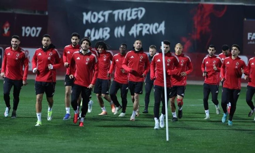 عودة الثلاثي المصاب تعزز صفوف الأهلي قبل مواجهة سيراميكا الثلاثاء