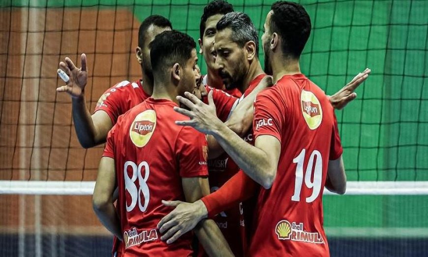 الأهلي يتأهل لنصف نهائي كأس مصر للكرة الطائرة بعد انتصاره على الزهور