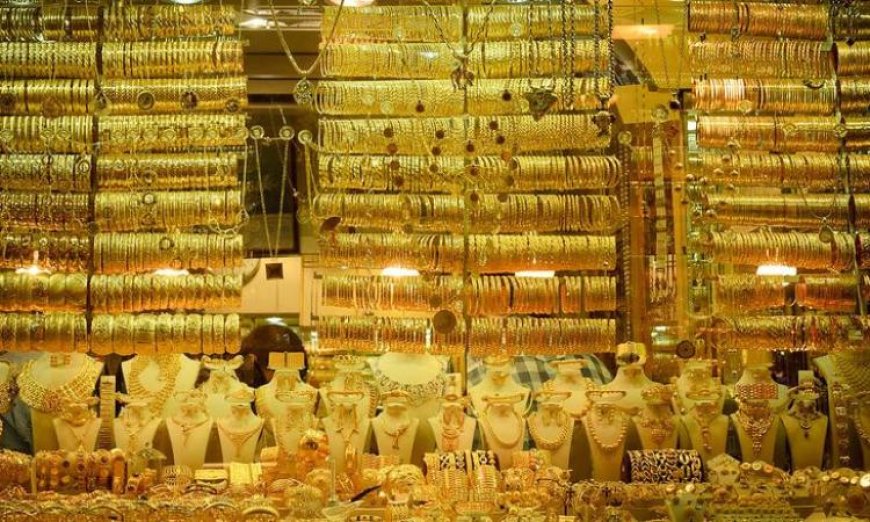 سعر الذهب في مصر اليوم الأحد عيار 21 يصل إلى 7150 جنيها