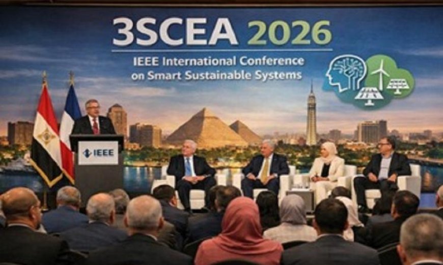 مصر تفتح أبوابها لمؤتمر دولي يسلط الضوء على الأنظمة الذكية المستدامة