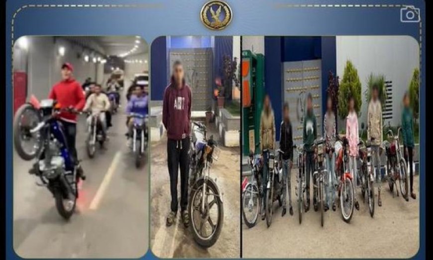 ضبط 8 سائقين للموتوسيكلات لتأديتهم حركات استعراضية خطيرة في الشرقية