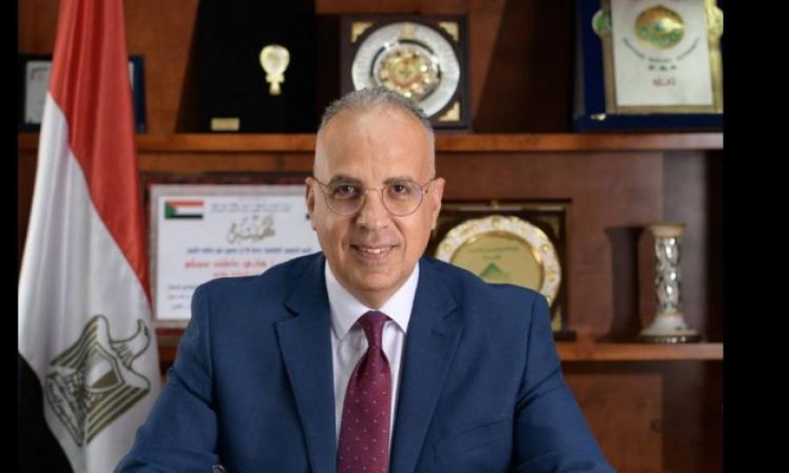 وزير الري يؤكد استمرار إدارة الوضع المائي بفعالية من خلال الرصد اللحظي