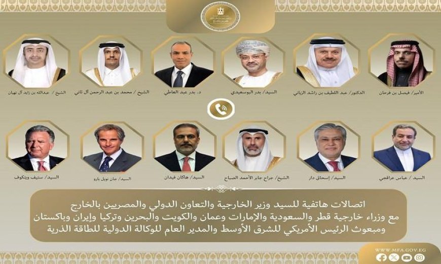تعزيز جهود خفض التصعيد بالمنطقة عبر اتصالات هاتفية مكثفة لوزير الخارجية
