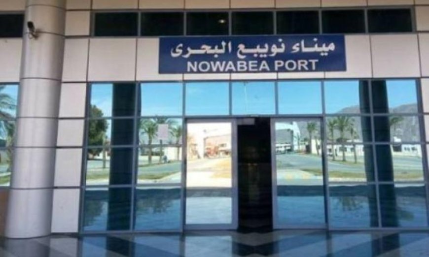 ميناء نويبع في جنوب سيناء يسجل حركة نشطة بتداول 5800 طن من البضائع