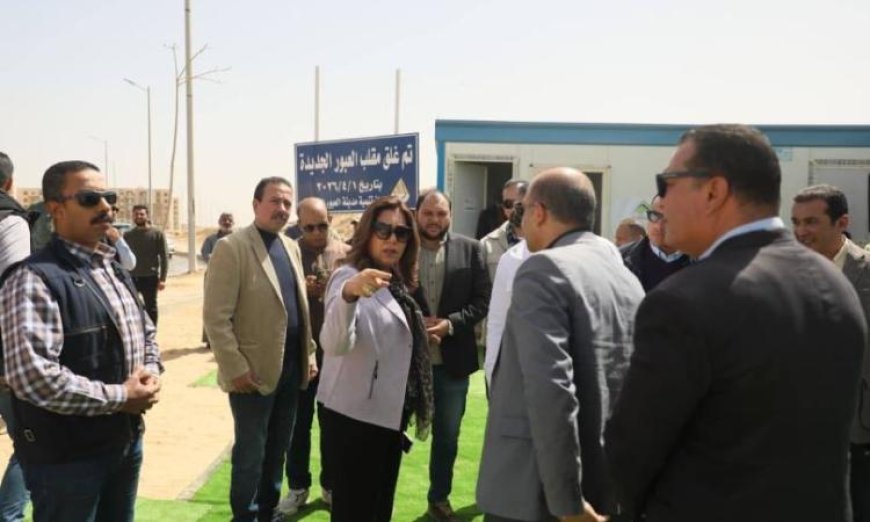 وزيرة التنمية المحلية تبدأ أعمال غلق وتطوير مقلب العبور الجديدة لتعزيز البيئة والصحة العامة