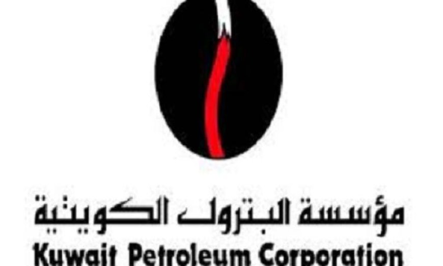 الكويت تحت قصف المسيرات الإيرانية التي تستهدف مرافق النفط والكيماويات