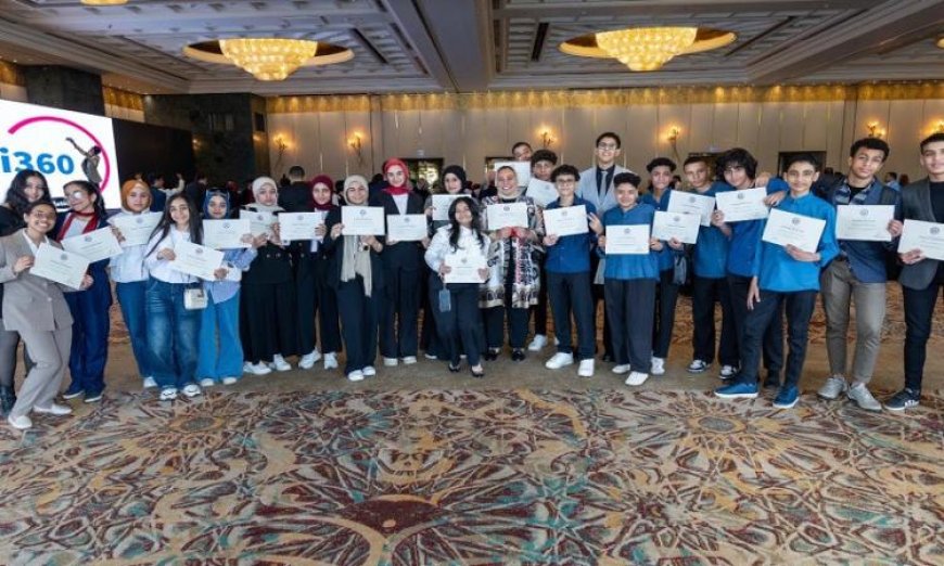 السفارة الأمريكية في القاهرة تعزز فرص تعلم اللغة الإنجليزية وتوسعها