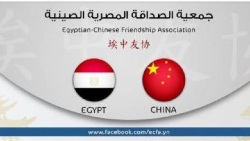 الأرصاد تحذر من طقس حار نهارا وبارد ليلا مع تسجيل 15 درجة في القاهرة غدا