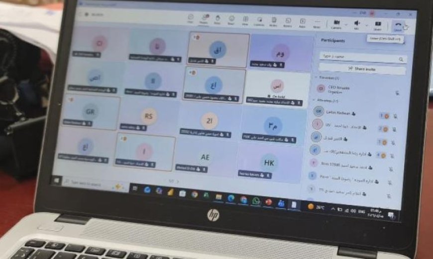 الرعاية الصحية تعلن عن بدء نظام العمل عن بعد كل يوم أحد خلال شهر أبريل