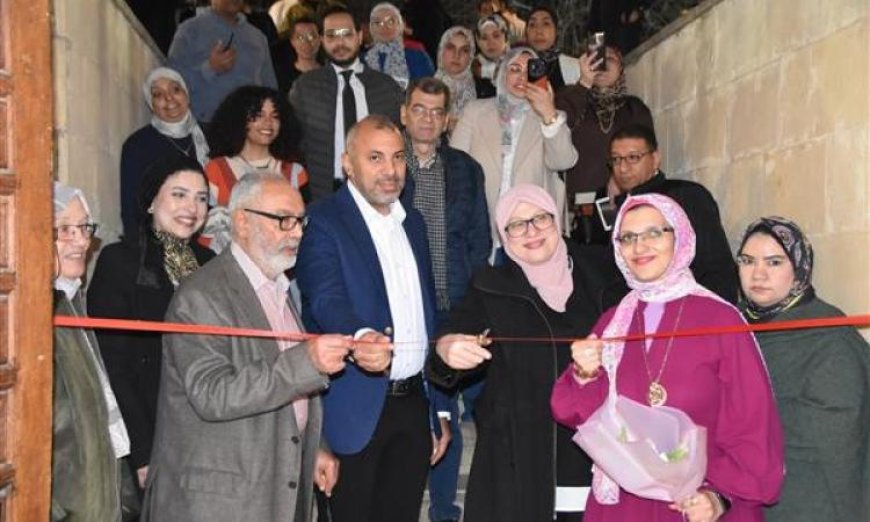 مركز محمود مختار يقدم معرض فروتوبيا للفنانة التشكيلية حنان مأمون