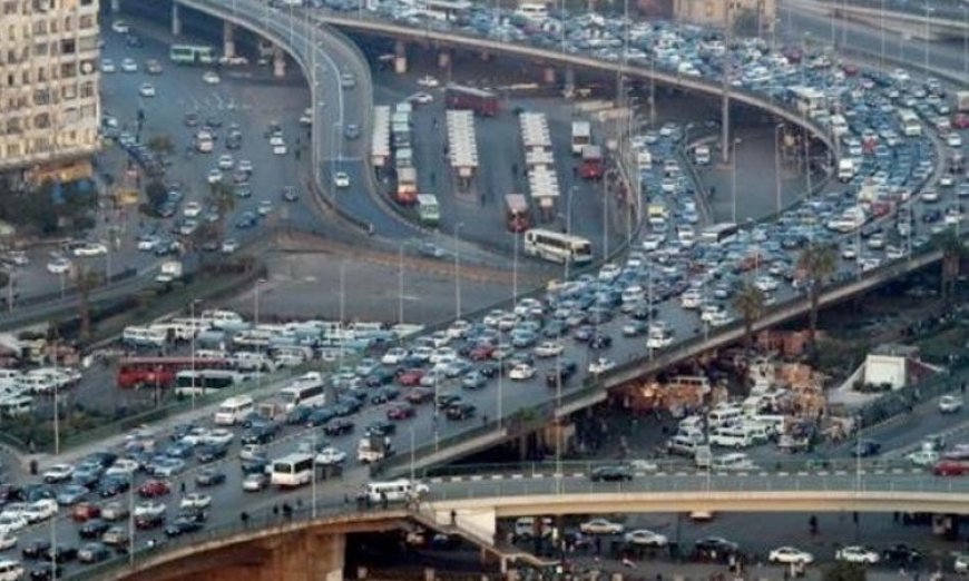 النشرة المرورية الشاملة تعرف على أبرز الكثافات المرورية في القاهرة والجيزة