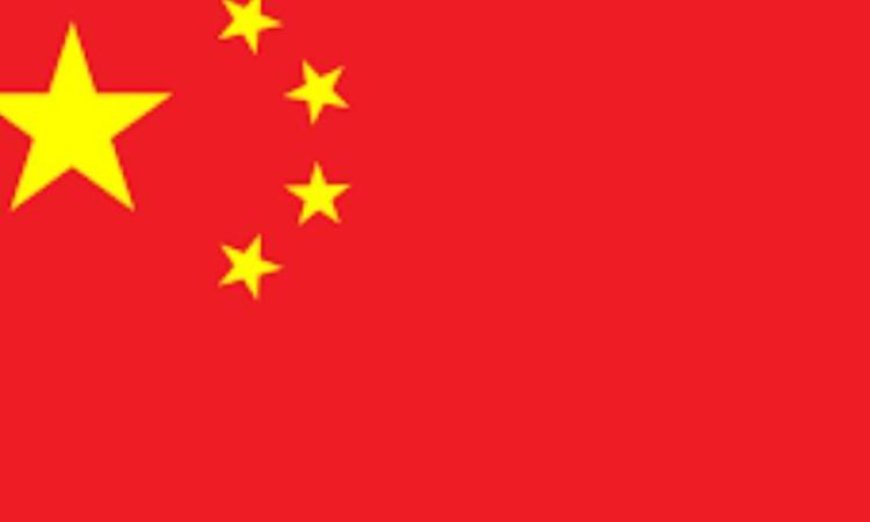 الصين تعلن عن إجراءات جديدة لتنظيم التجارة الإلكترونية بعد محادثات مع الاتحاد الأوروبي