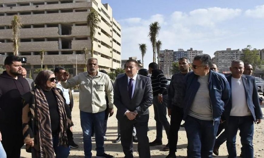 محافظ بورسعيد يكشف انطلاق مشروع تطوير منطقة وسوق التصنيع بحي الضواحي